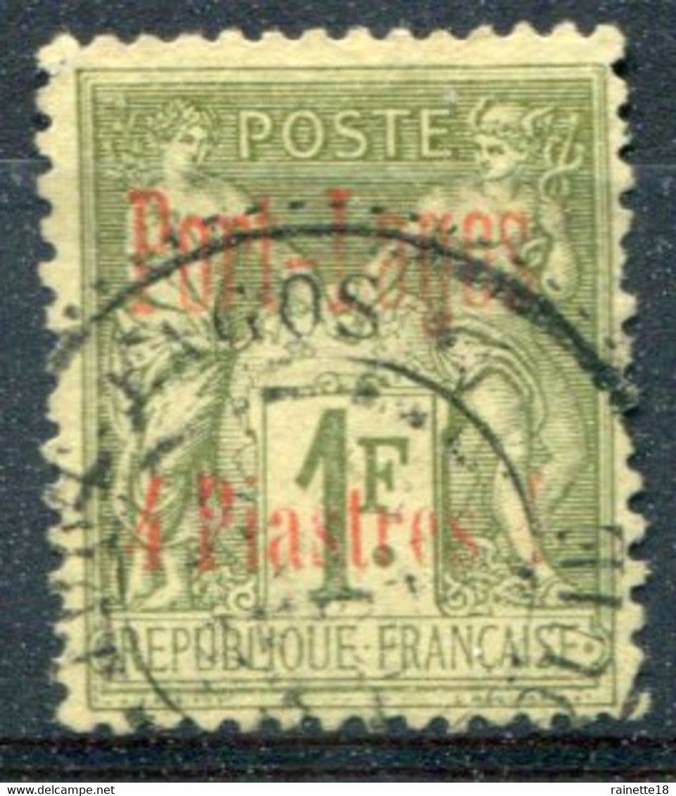 Port Lagos      6  Oblitéré - Used Stamps