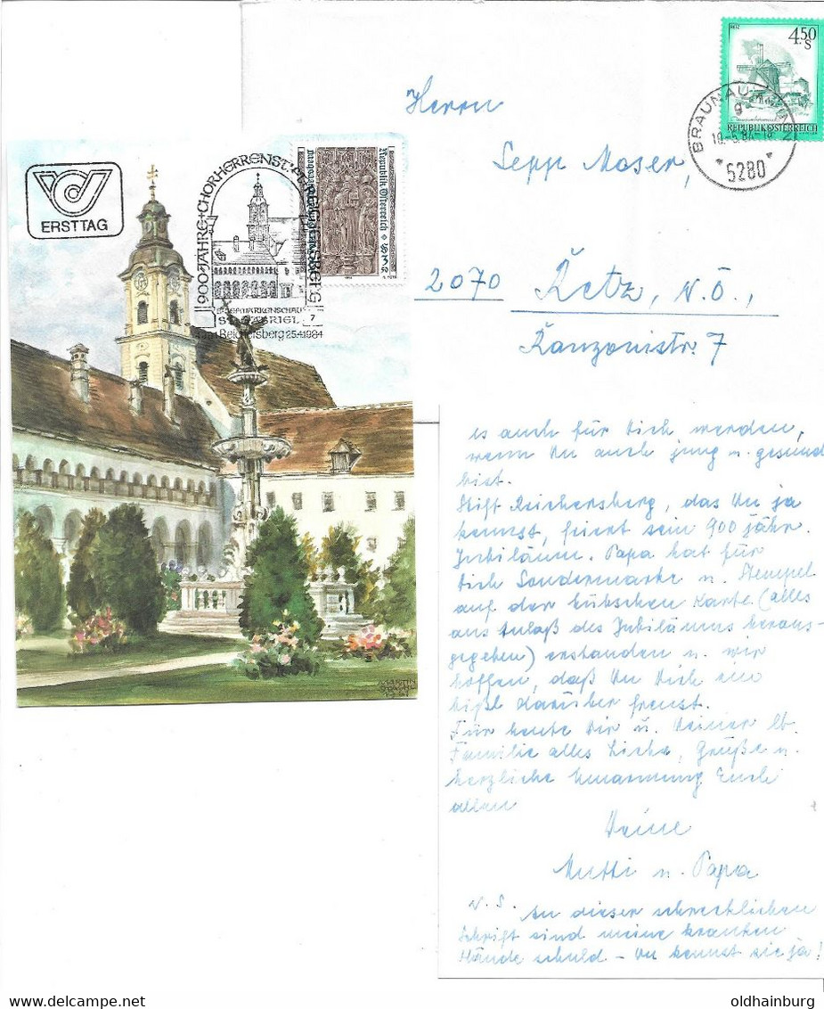 2007h: Heimatbeleg Stift Reichersberg, Maximumkarte, Briefbeschreibung, Brief In Braunau Eingeworfen 1984 - Ried Im Innkreis