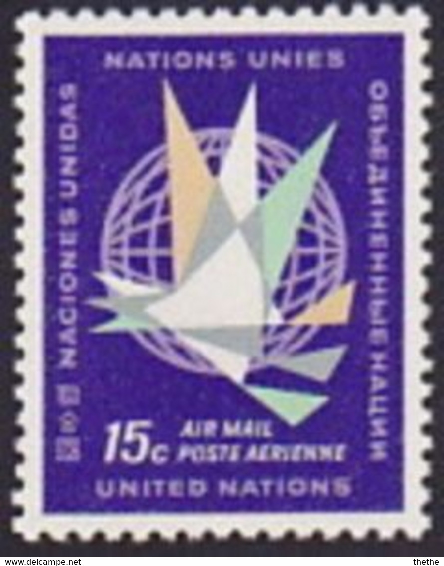 NATIONS UNIES  ( New York)  - Symbole De L'oiseau - Poste Aérienne