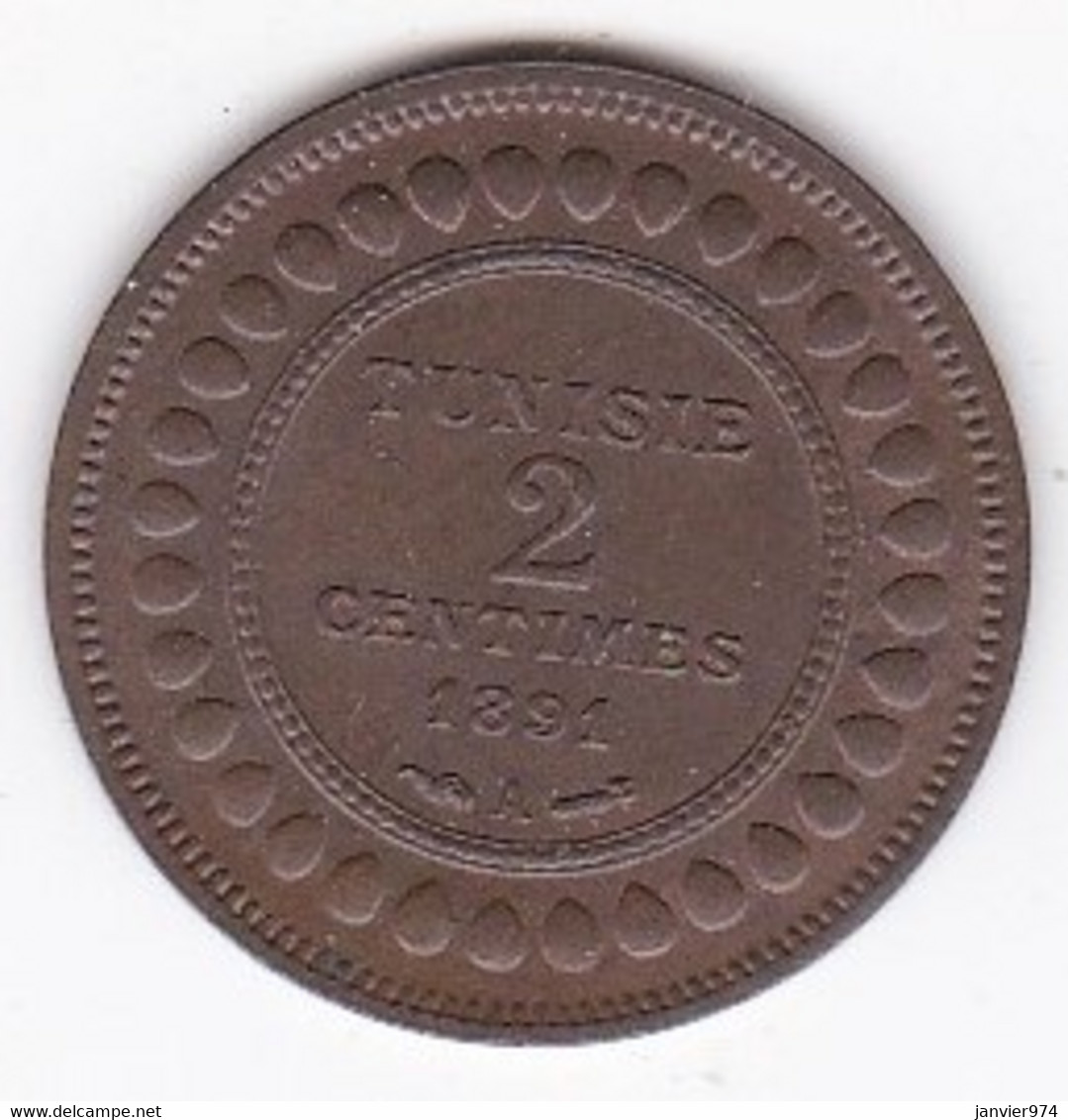 Protectorat Français Tunisie 2 Centimes 1891 A , En Bronze, Lec# 70, Sup/XF +++ - Tunesië