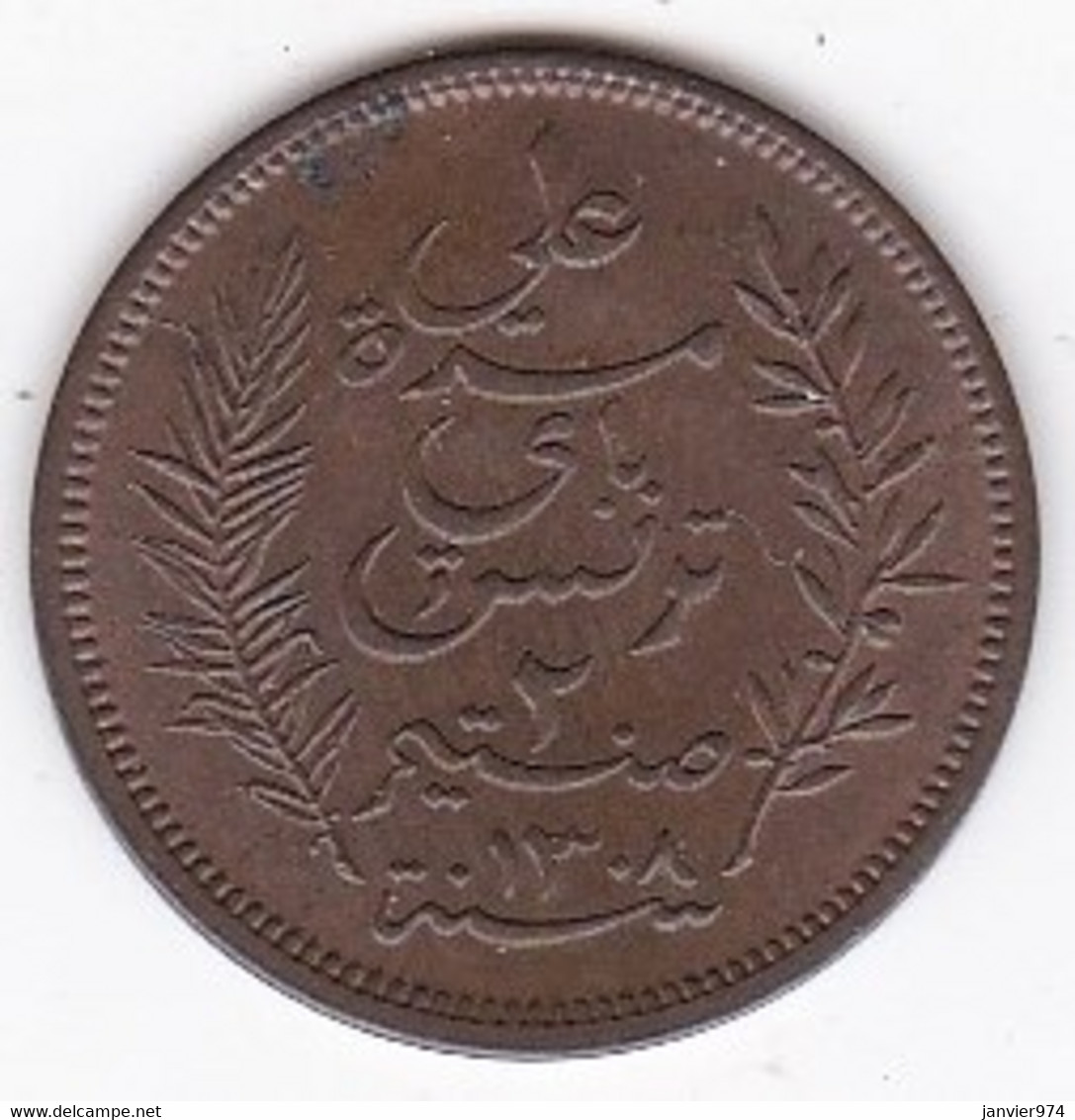 Protectorat Français Tunisie 2 Centimes 1891 A , En Bronze, Lec# 70, Sup/XF +++ - Tunesië