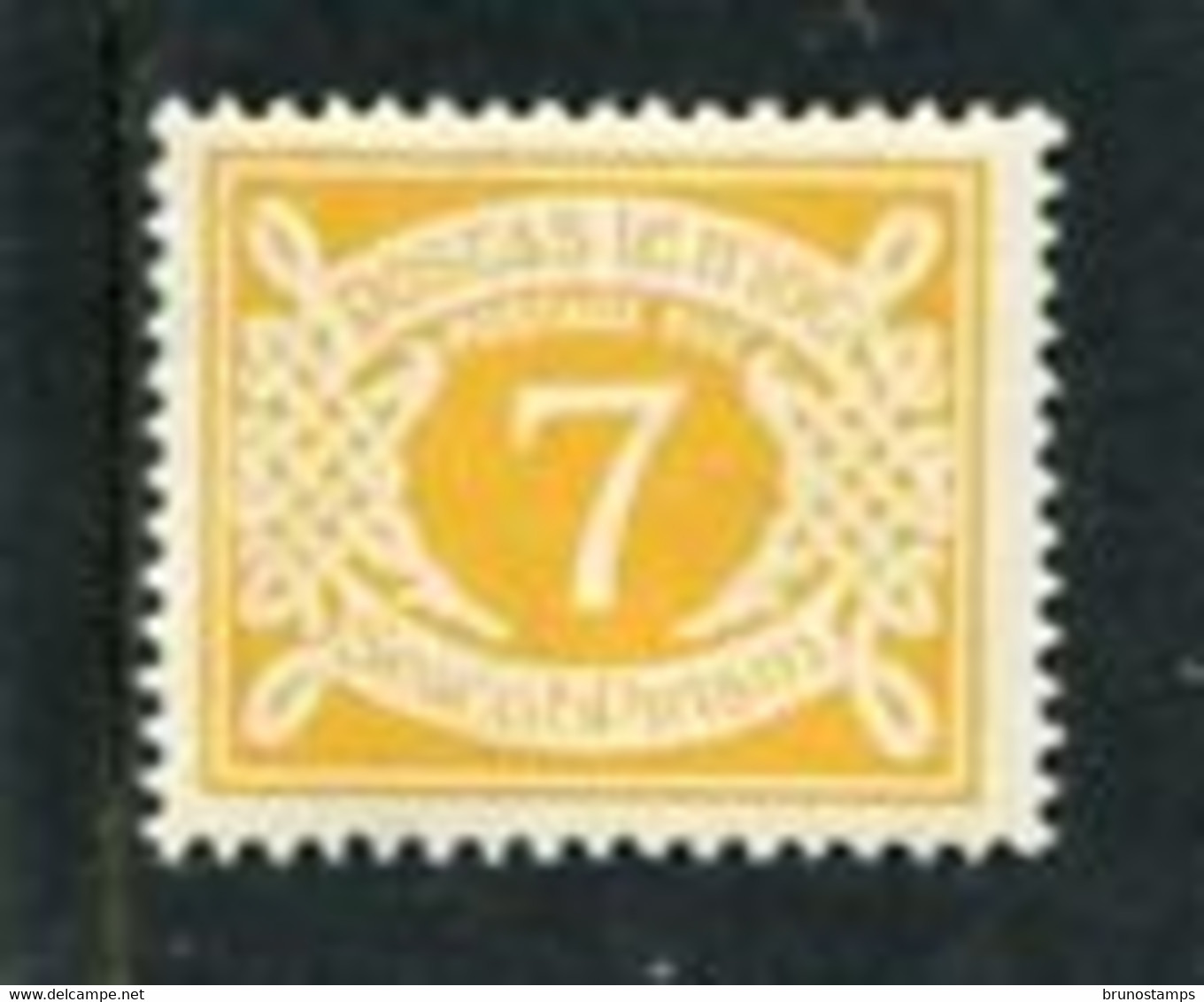 IRELAND/EIRE - 1971  POSTAGE DUE  7p  RED  WMK E   MINT NH  SG D20 - Segnatasse