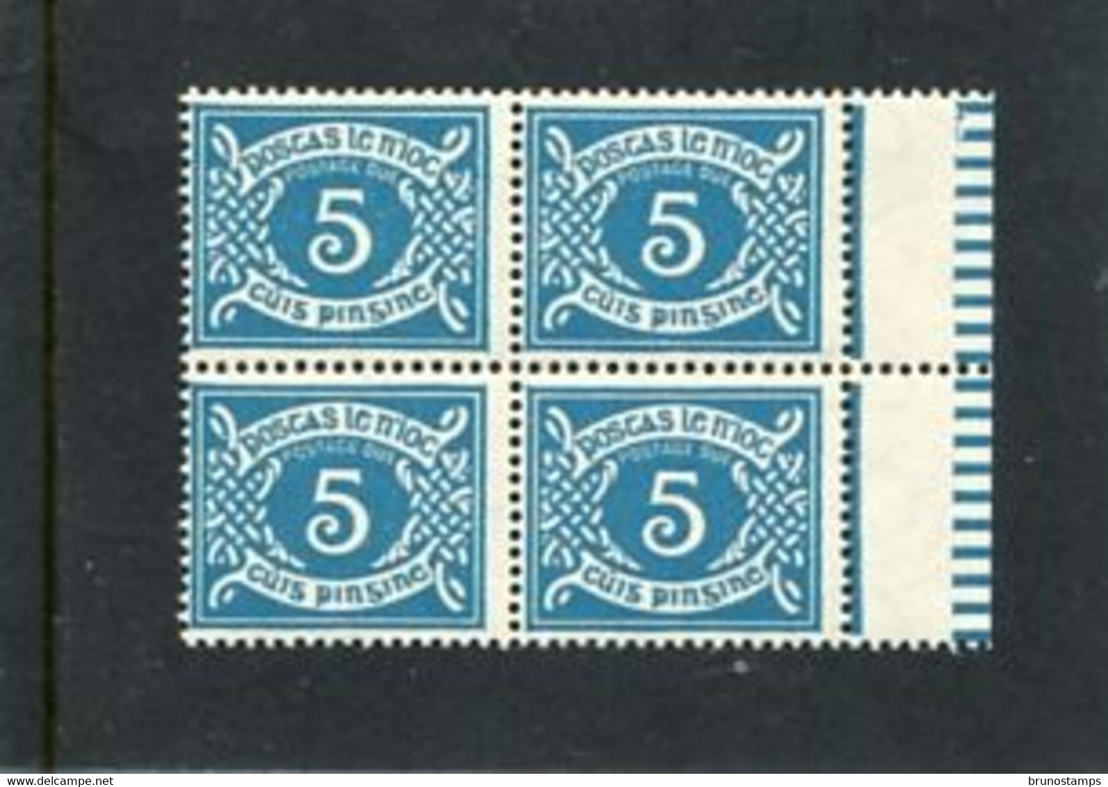 IRELAND/EIRE - 1971  POSTAGE DUE  5p  BLUE  WMK E   BLOCK OF 4  MINT NH  SG D19 - Timbres-taxe