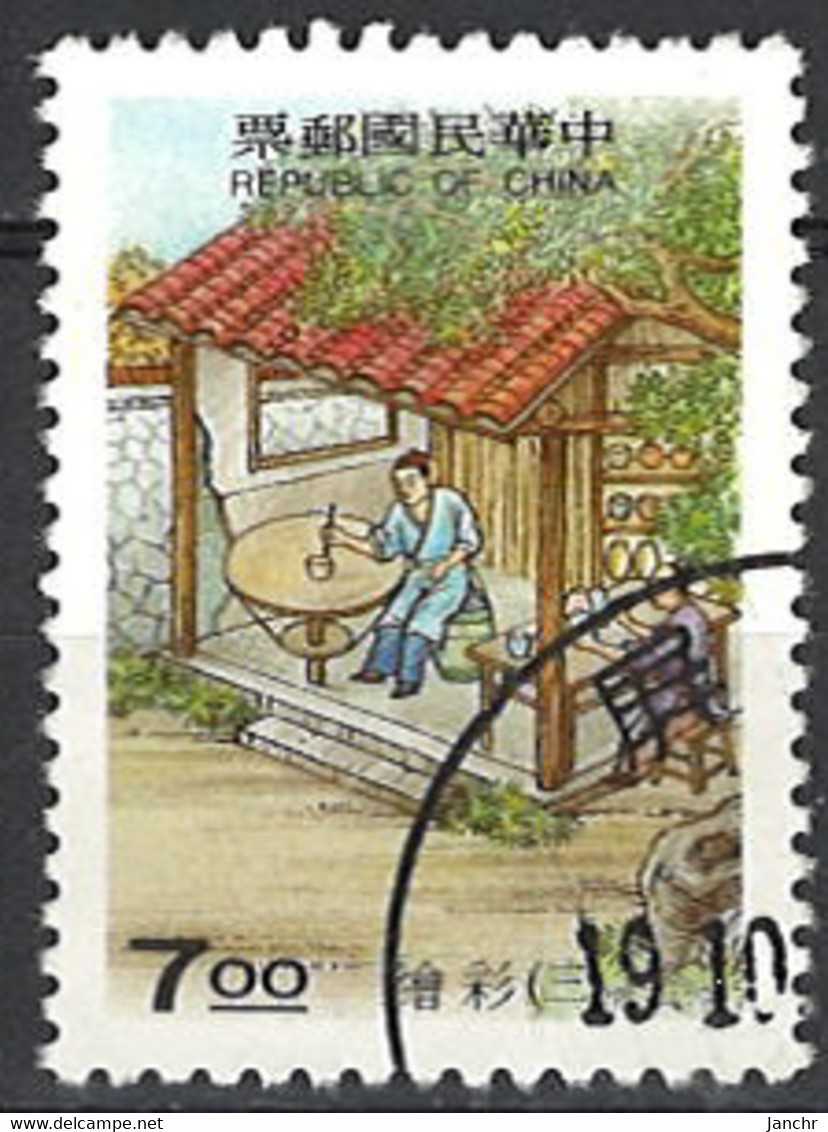 Taiwan 1997. SG 2376, Used O - Usati