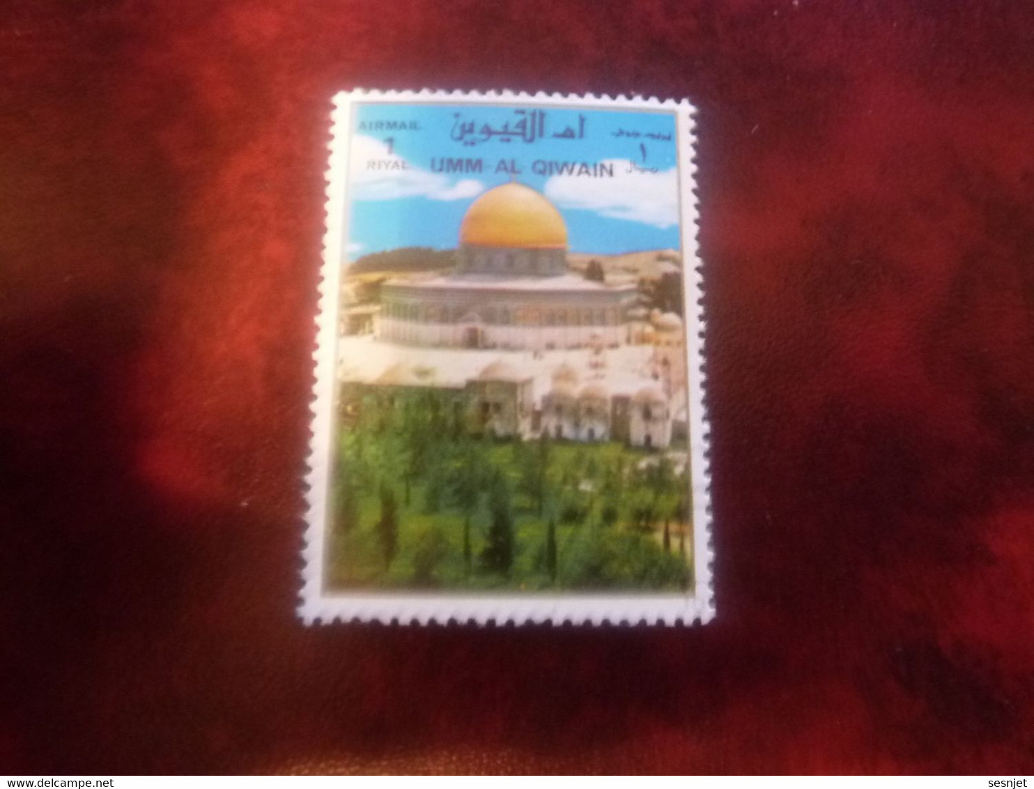 Umm Al Qiwain - Val 1 Riyal - Air Mail - Polychrome - Oblitéré - - Moschee E Sinagoghe