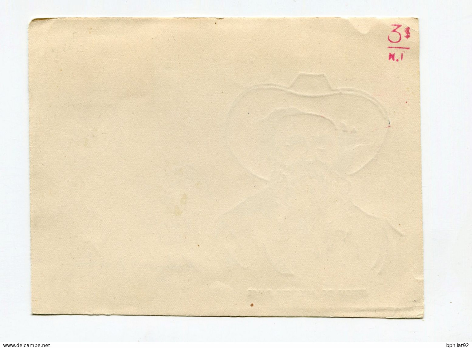 !!! INDOCHINE, CARTE MAXIMUM AUGUSTE PAVIE CACHET ORDINAIRE D'HANOI DU 5/2/1944 - Storia Postale