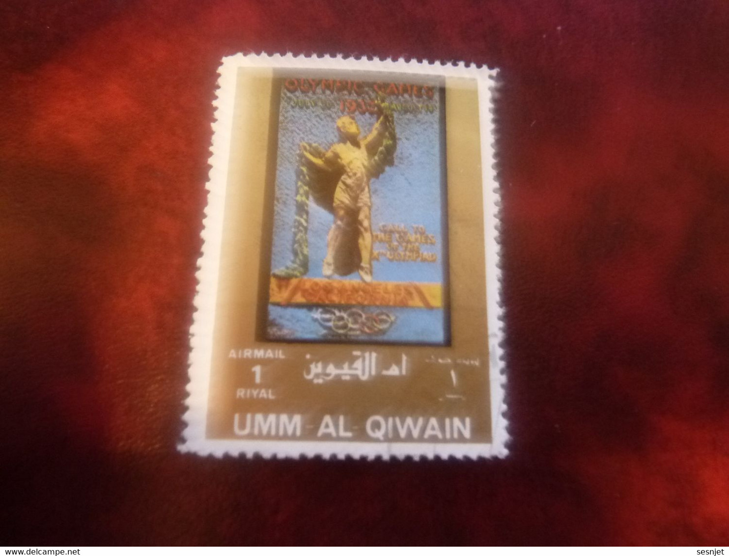Umm Al Qiwain - Olympic Games 1932 - Val 1 Riyal - Air Mail - Polychrome - Oblitéré - Année 1972 - - Verano 1932: Los Angeles