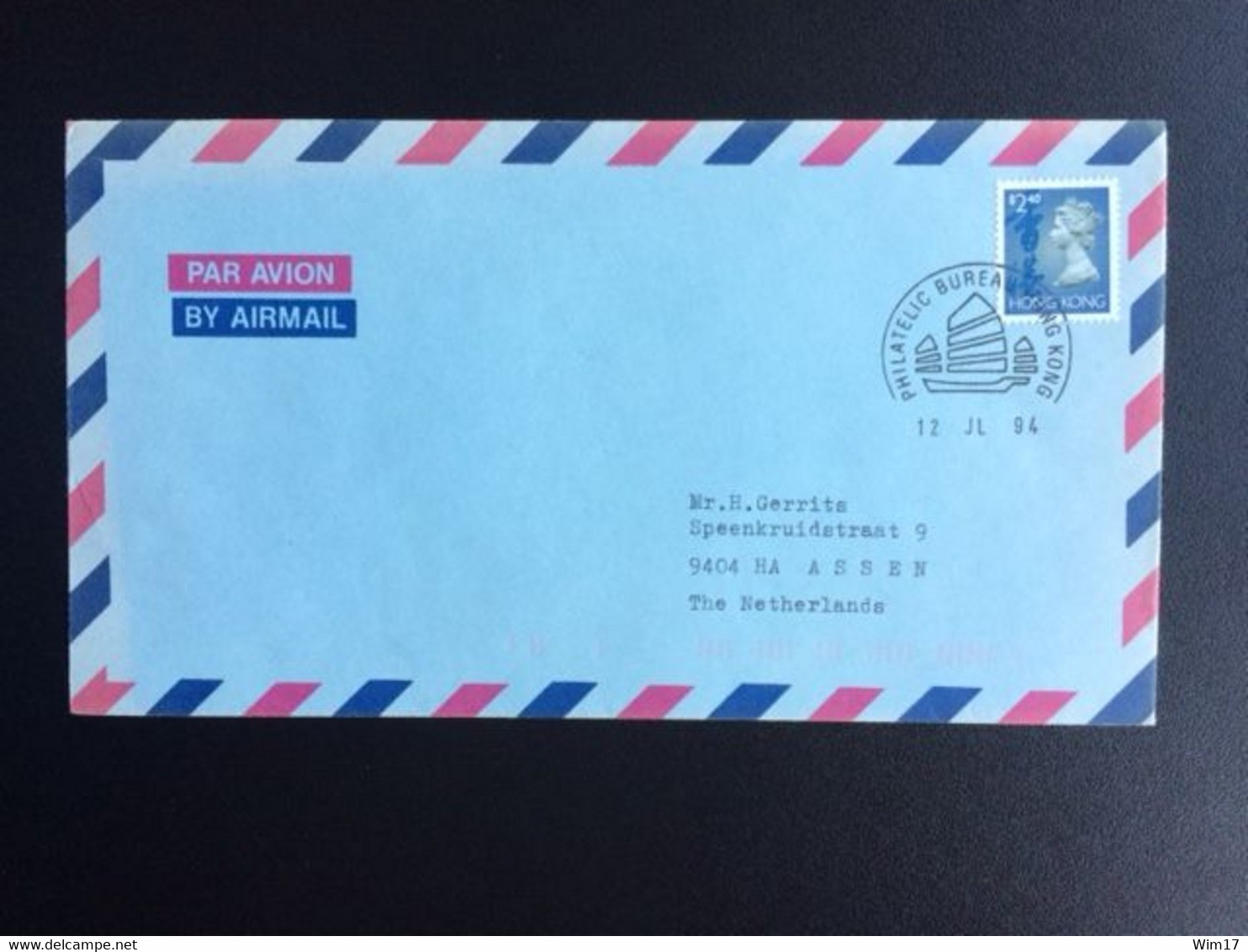 HONG KONG 1994 AIR MAIL LETTER TO THE NETHERLANDS - Enteros Postales