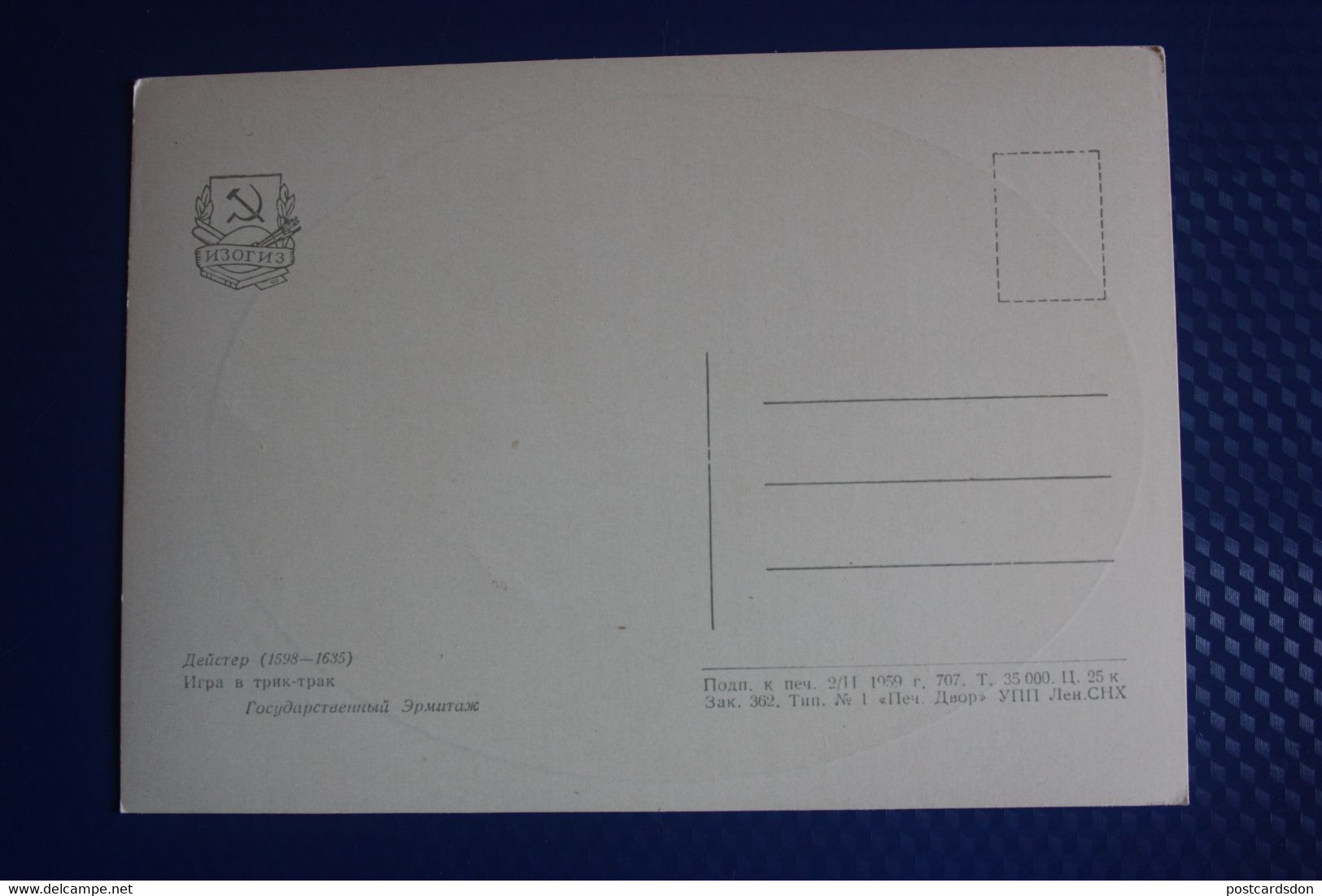 JEUX Les Joueurs De Trictrac Cpa Animée Tableau De Deister 1959 Tric Trac - Jeux Régionaux