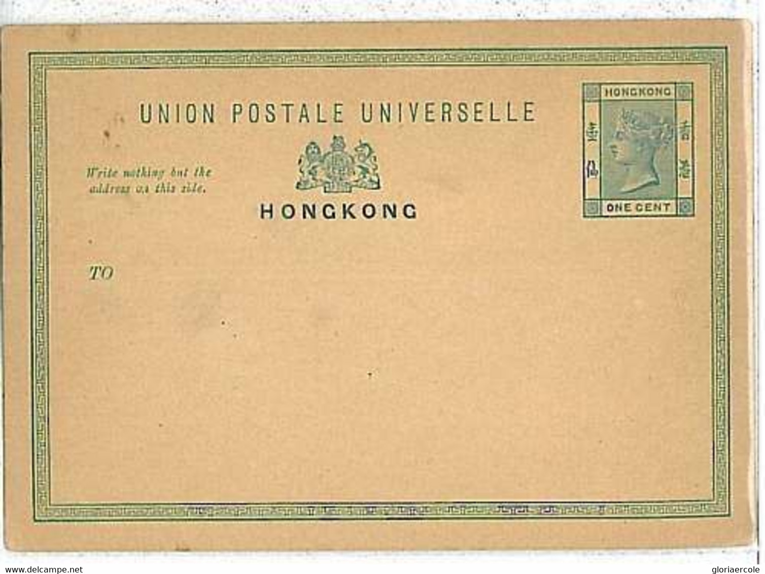 09849 -  HONG KONG - Postal History - Postal Stationery CARD - Interi Postali