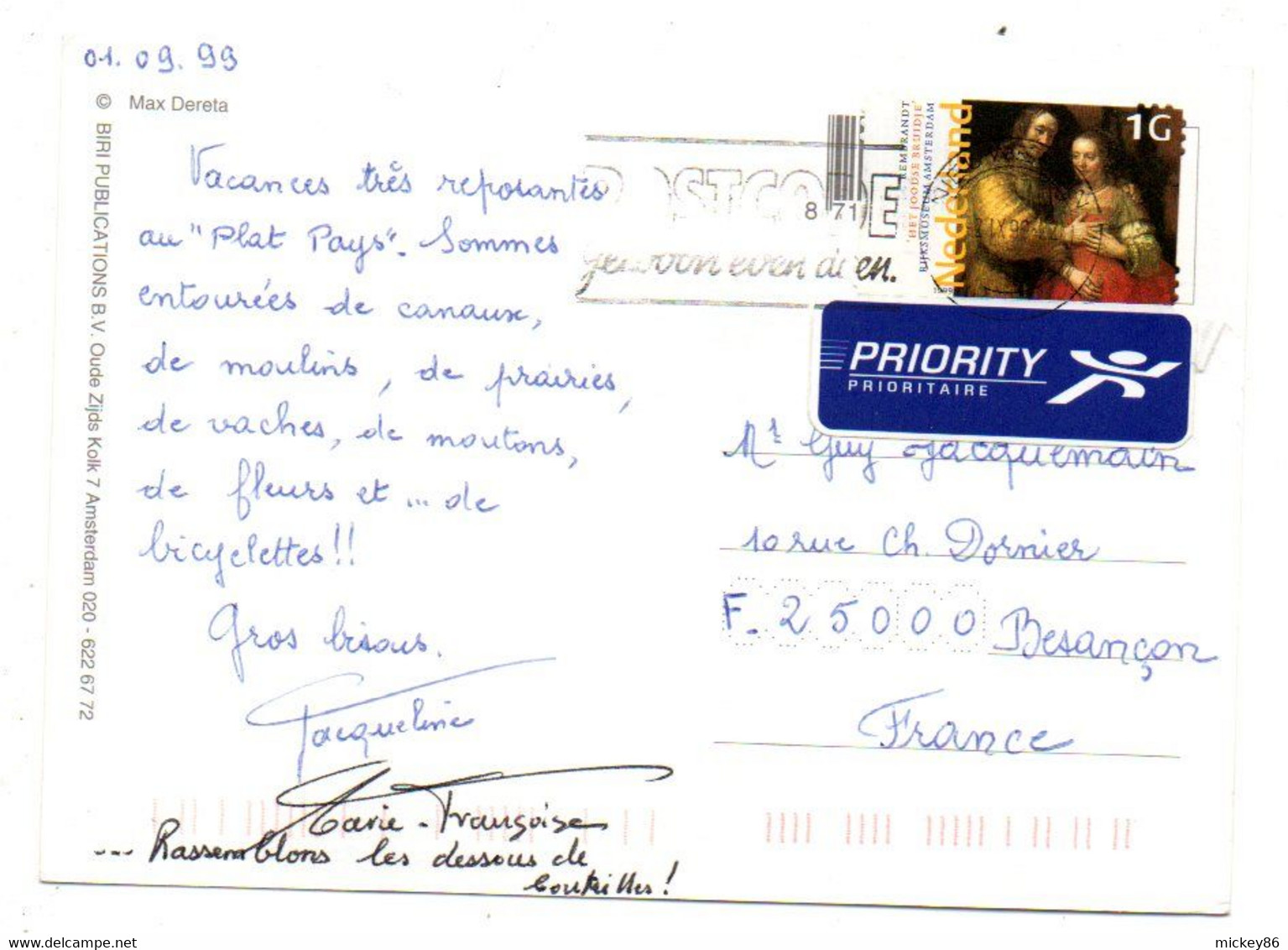 1999--Vue Aérienne D'un Paysage De Moulins à Vent Aux Pays-Bas ....timbre...cachet.......à Saisir - Mühlen