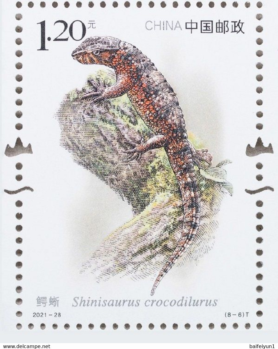 CHINA 2021-28 Important 1st Class Wildlife(III) Bird Animals sheet