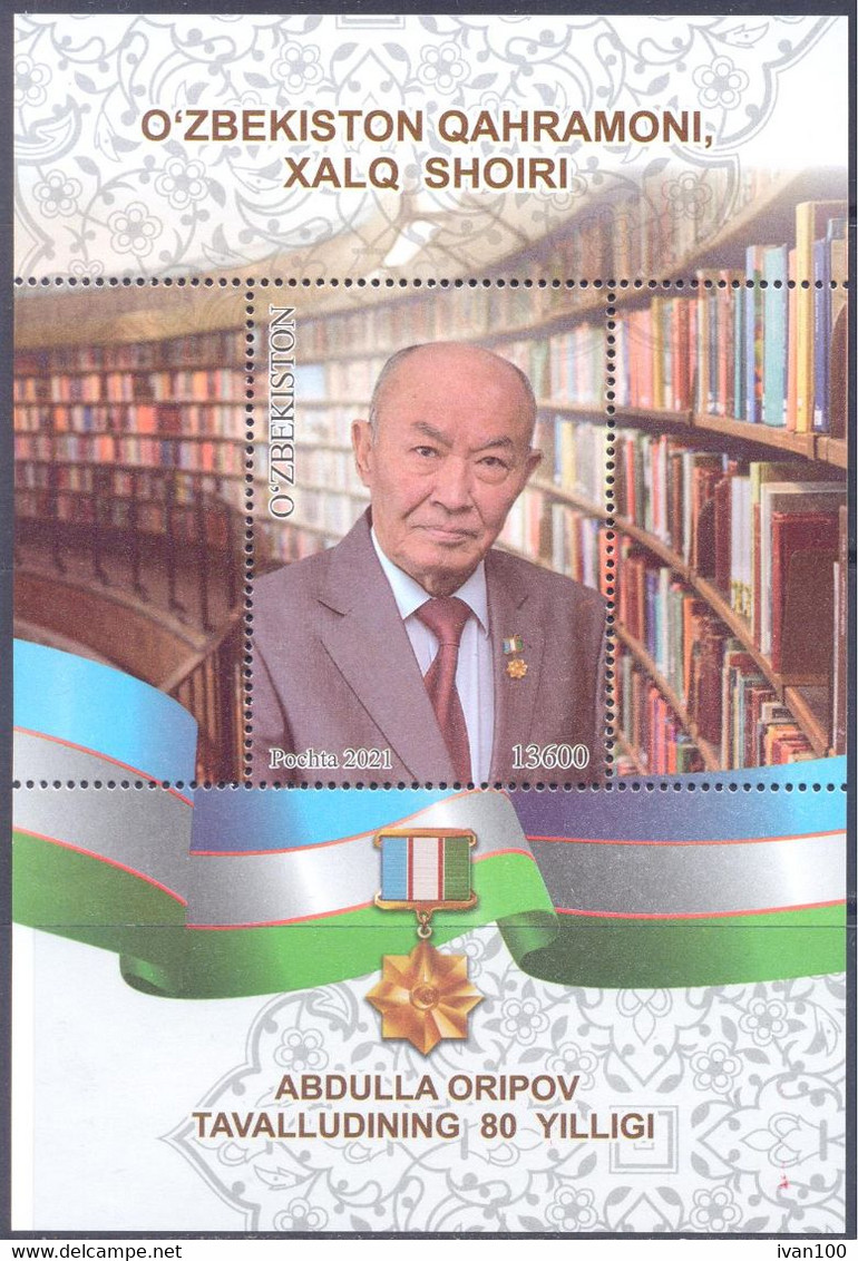 2021. Uzbekistan, Abdulla Oripov, Uzbeck Poet, S/s, Mint/** - Usbekistan