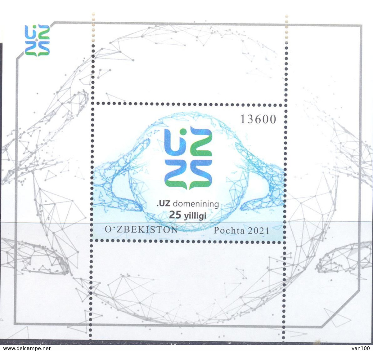 2021. Uzbekistan, Internet Country Domen, S/s, Mint/** - Usbekistan