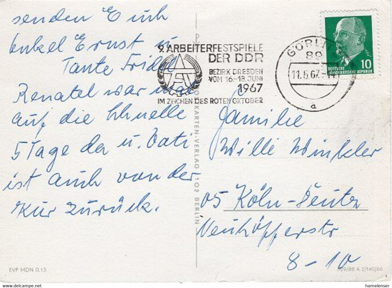 50987 - DDR - 1967 - 10Pfg. Ulbricht EF A AnsKte GOERLITZ - 9.ARBEITERFESTSPIELE DER DDR ... -> Westdeutschland - Briefe U. Dokumente