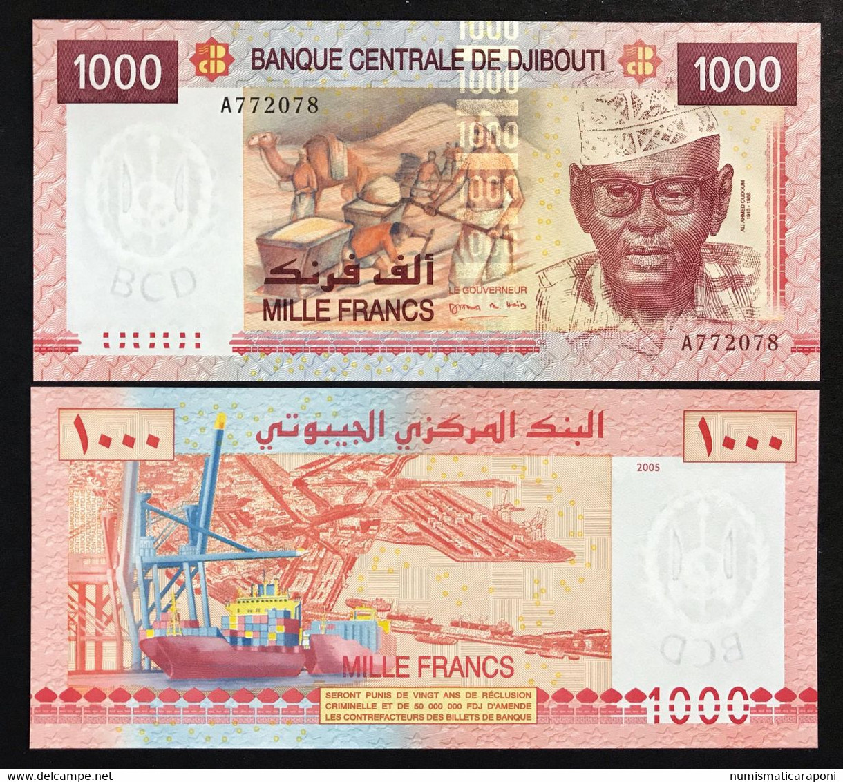 Gibuti Djibouti 2005 1000 FRANCHI Francs Pick#42 LOTTO.3728 - Djibouti