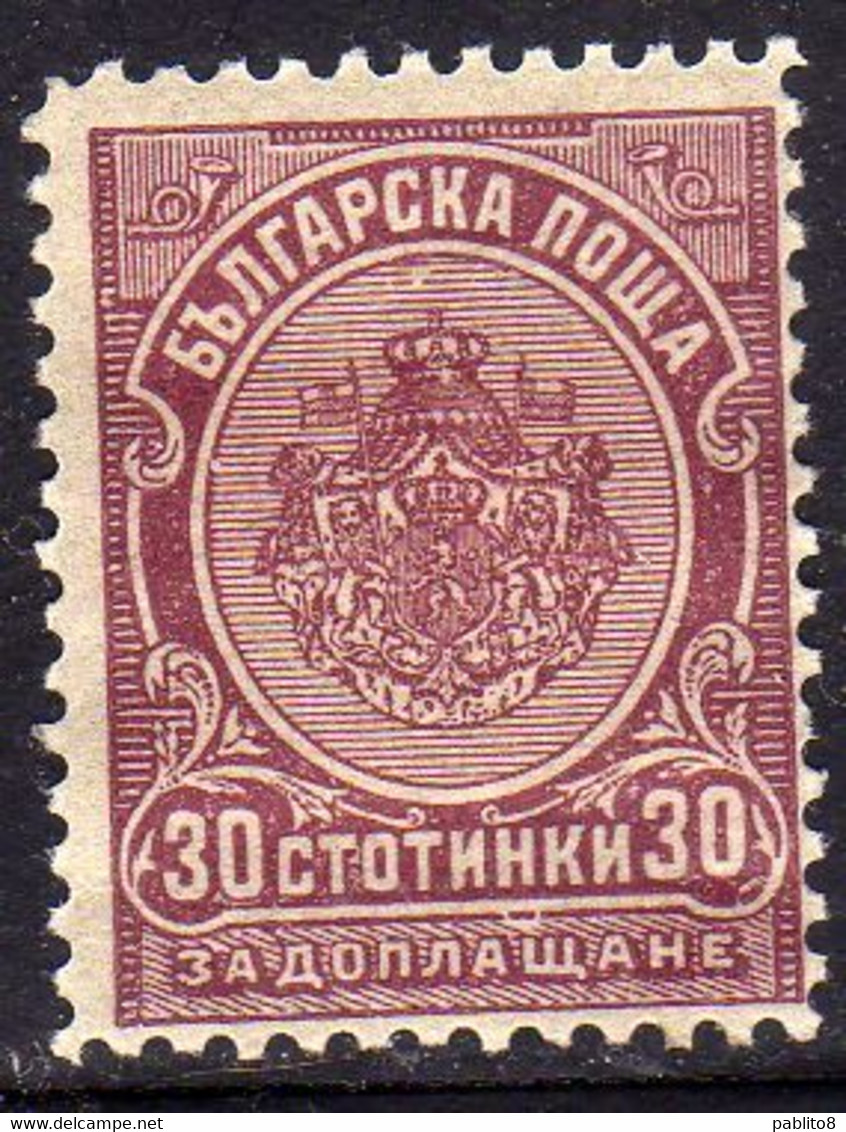 BULGARIA BULGARIE BULGARIEN 1901 1904 POSTAGE DUE SEGNATASSE TAXE TASSE 30s MH - Timbres-taxe