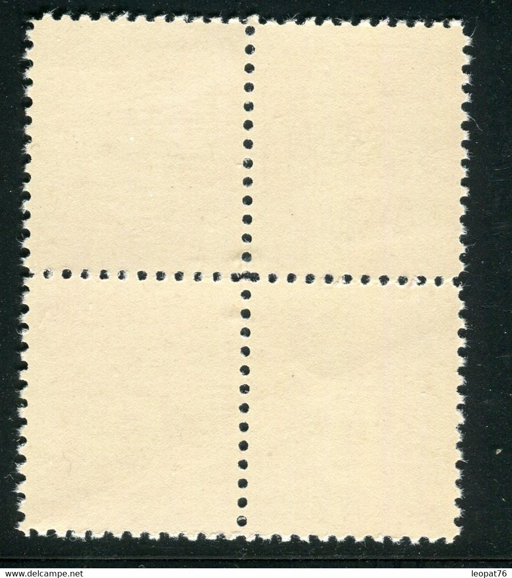 Variété N° 620 - Arc De Triomphe - 1 Exemplaire Lettre C De Centimes Barré Dans Un Bloc De 4 - Neufs ** - Réf V 914 - Unused Stamps
