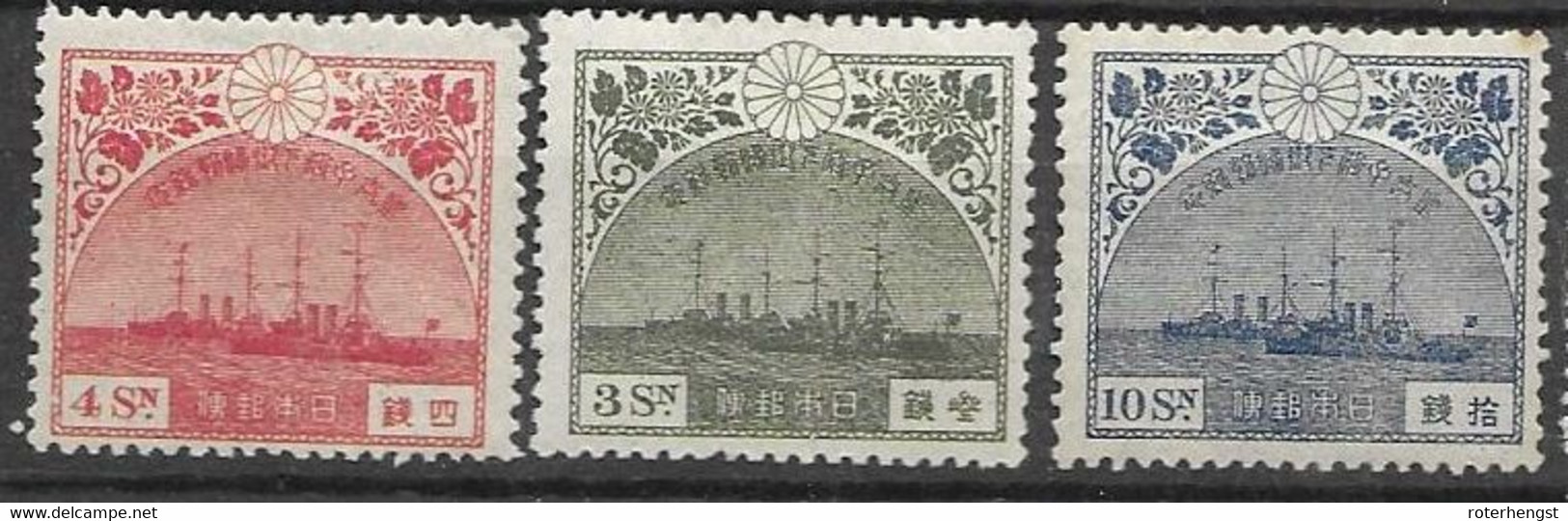 Japan Mh * 1921 190 Euros (the Three Best Of Set Of 4) - Nuovi