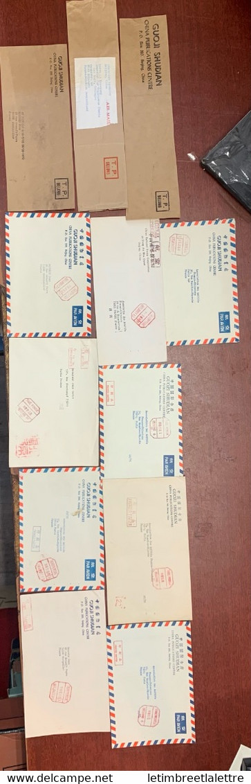 ⭐ Chine - Lot De 12 Enveloppes - Lettre De Beijing Pour La France - Taxe Perçue ⭐ - Cartas & Documentos