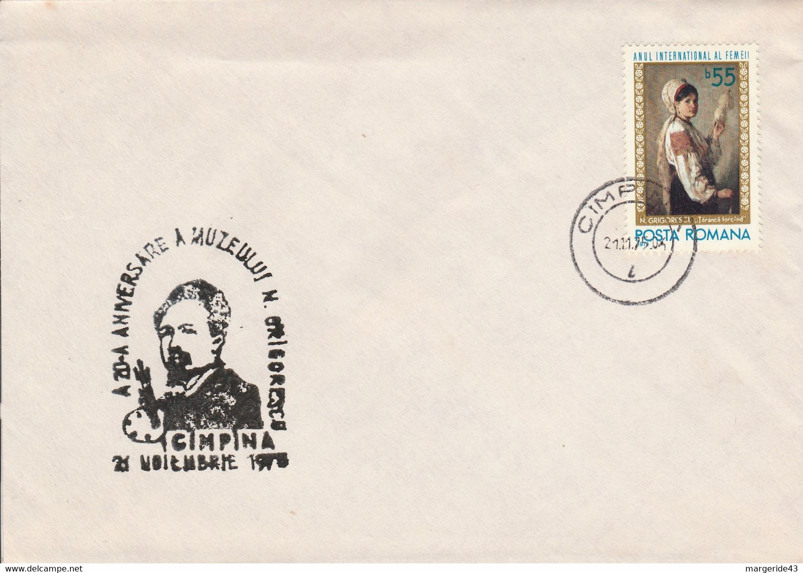 ROUMANIE 20 ANS MUZEULUJ CIMPINA 1975 - Postmark Collection