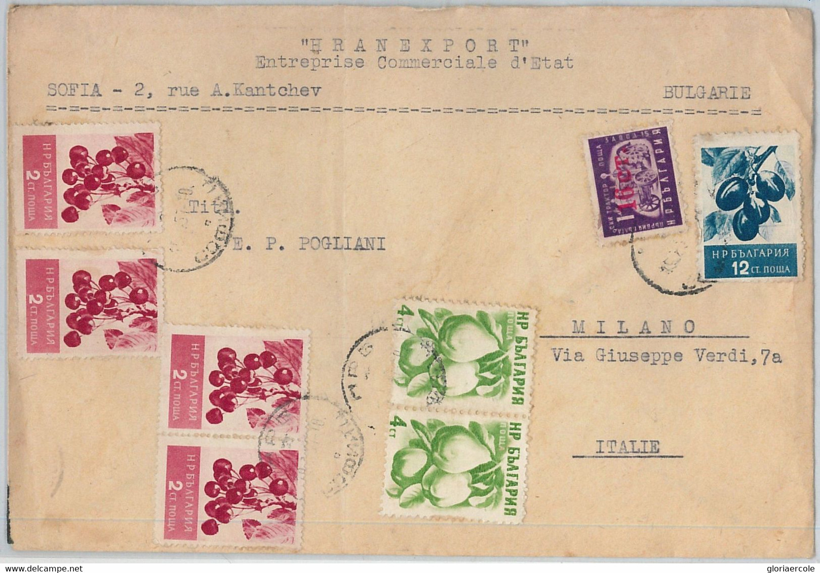 58508 -   BULGARIA - POSTAL HISTORY: COVER To ITALY - 1957 - Lettres & Documents
