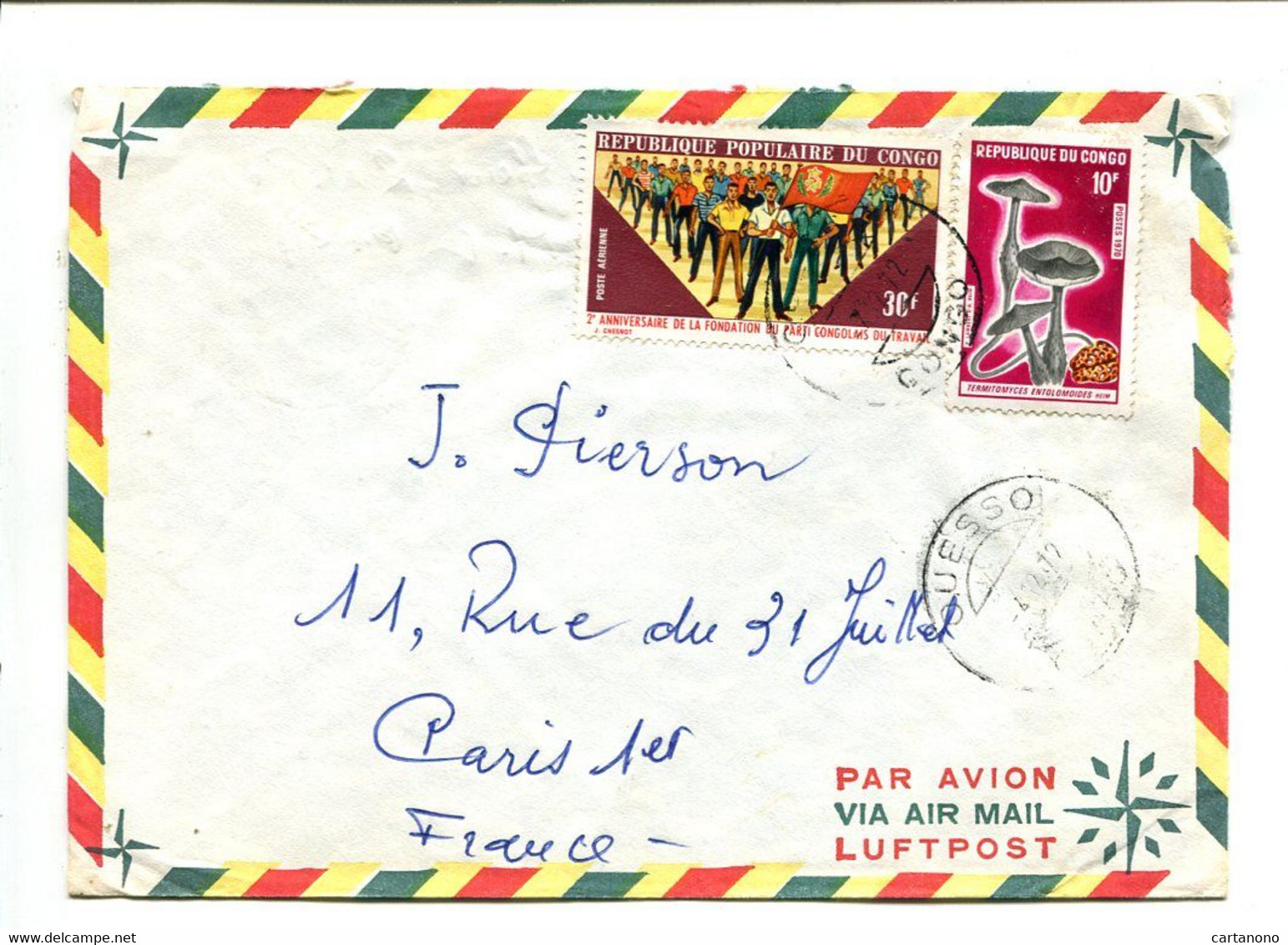 CONGO Ouesso 1972  - Affranchissement Sur Lettre Par Avion Pour La France - Champignon - Autres & Non Classés