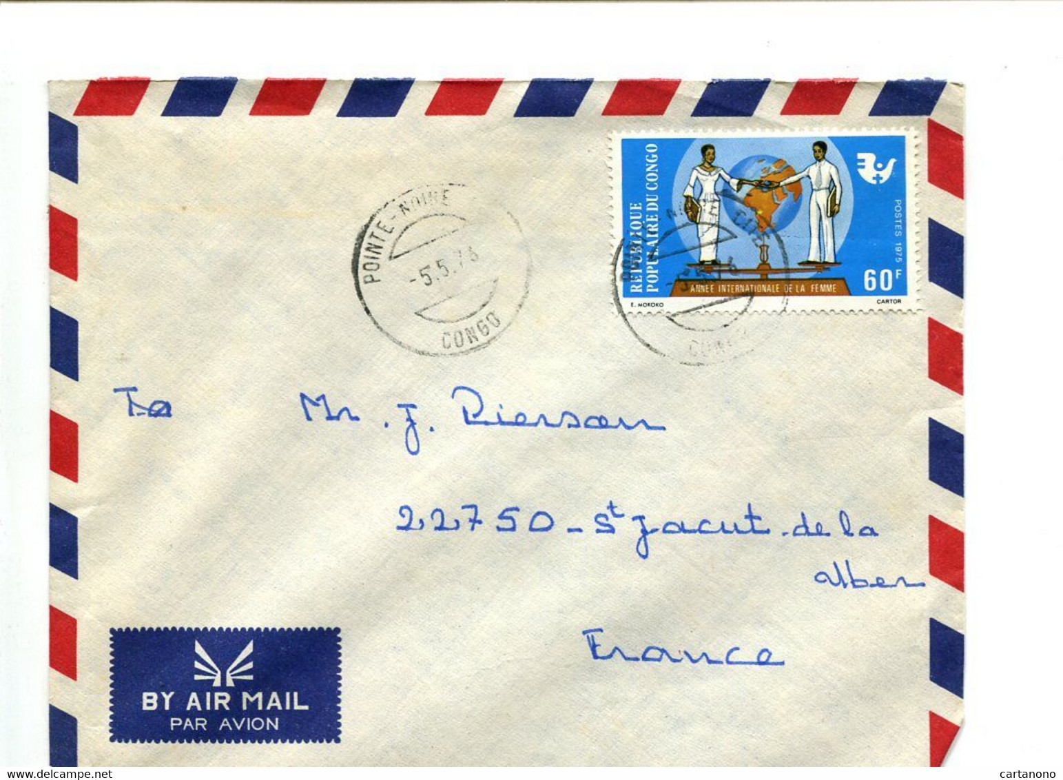 CONGO Pointe Noire 1973  - Affranchissement Seul Sur Lettre  Par Avion Pour La France - Année De La Femme - Autres & Non Classés