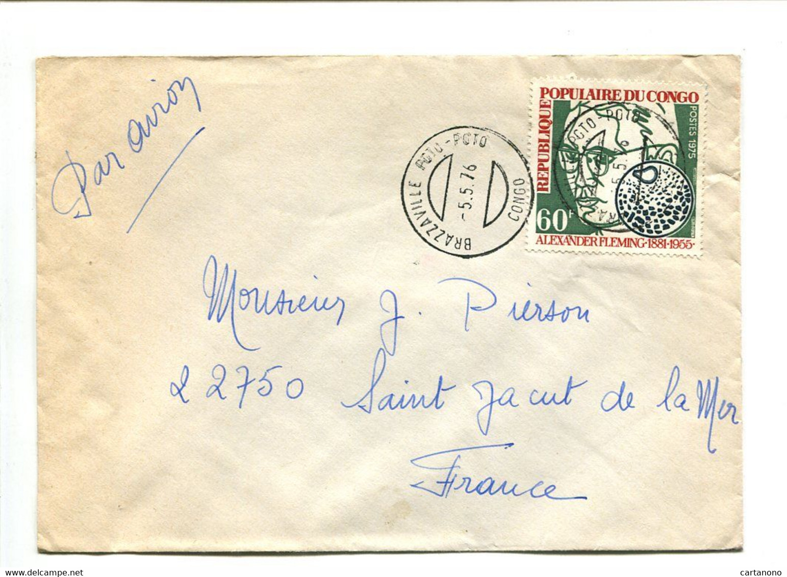 CONGO Brazzaville Poto Poto 1976 - Affranchissement Seul Sur Lettre  Par Avion Pour La France - Alexander Fleming - Sonstige & Ohne Zuordnung