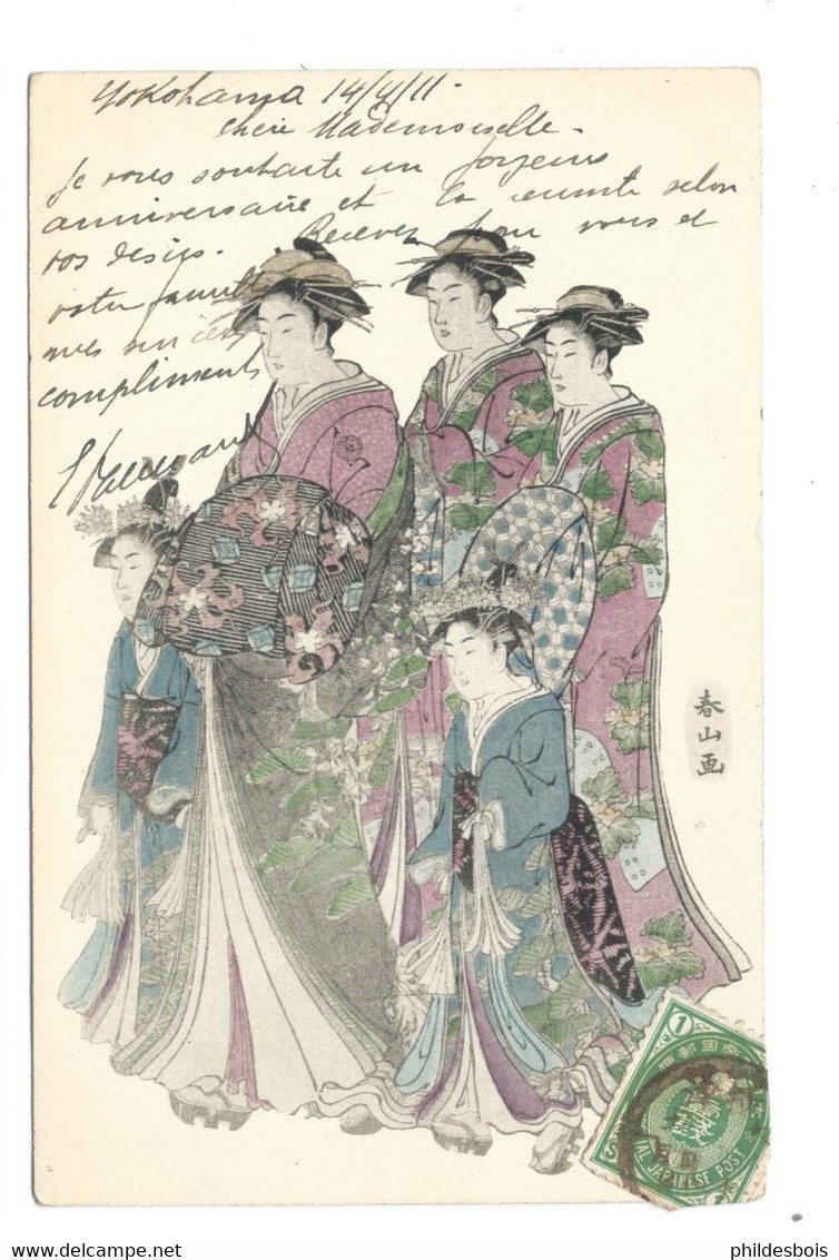 JAPON  GEISHA  Illustrateur  Début De Siecle - Autres & Non Classés