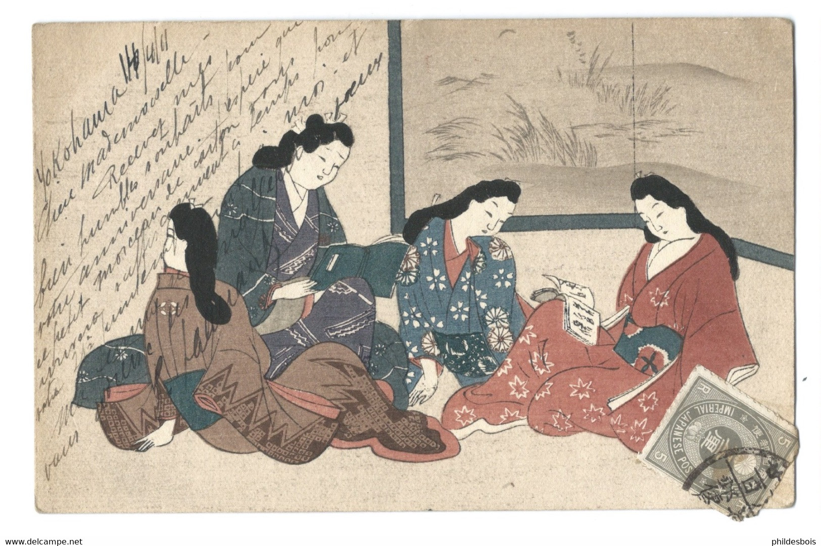 JAPON  GEISHA  Illustrateur  Début De Siecle - Autres & Non Classés