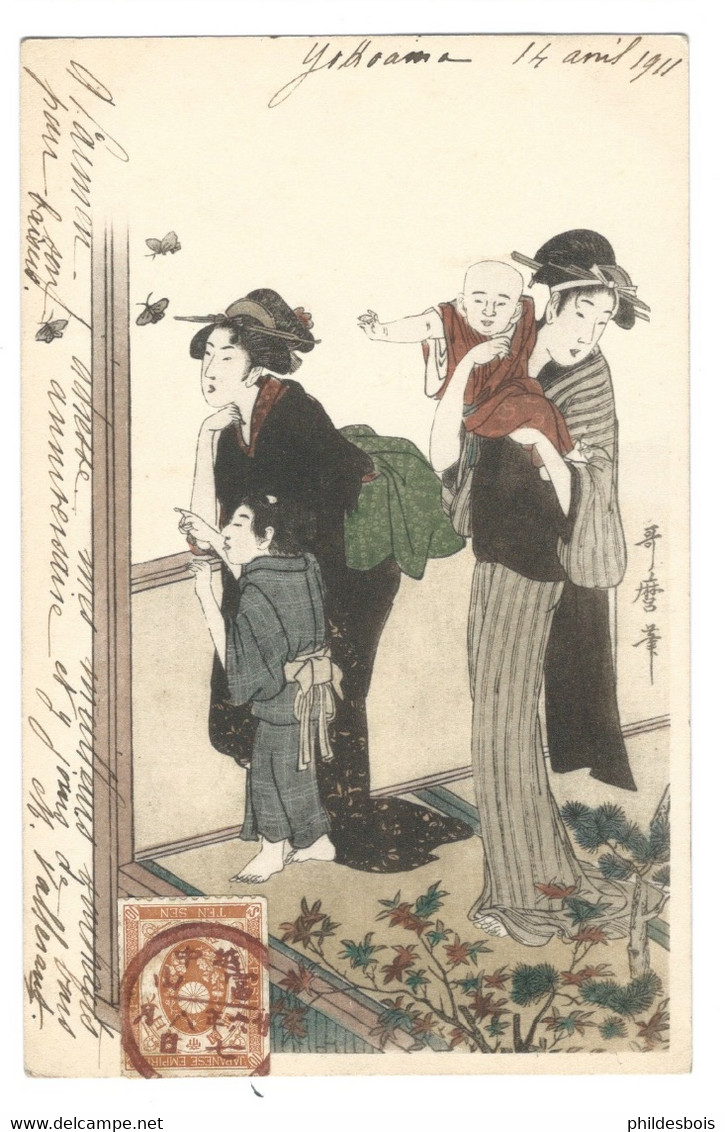 JAPON  GEISHA  Illustrateur  Début De Siecle - Other & Unclassified