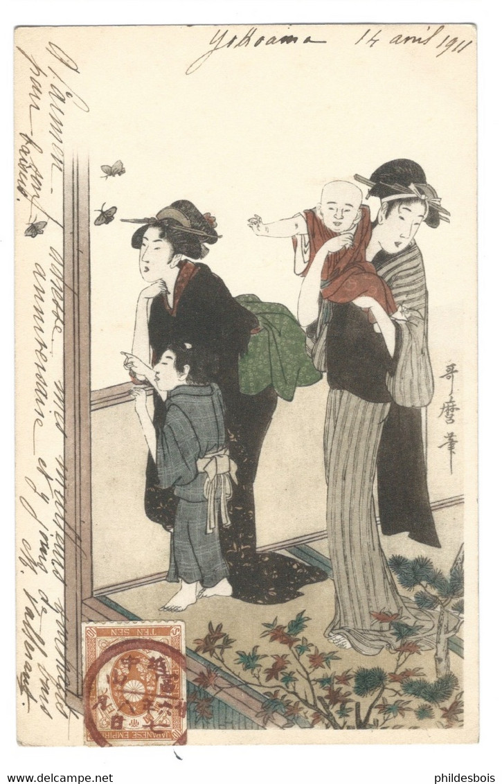 JAPON  GEISHA  Illustrateur  Début De Siecle - Autres & Non Classés