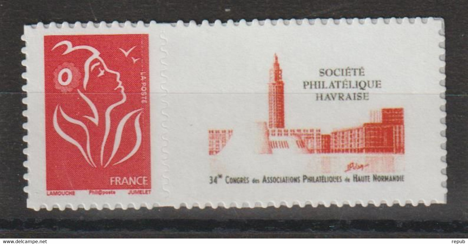 France Personnalisés Marianne 3802Ab ** MNH - Other & Unclassified