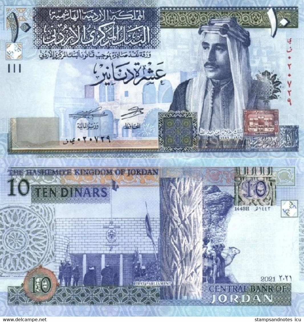 JORDAN 10 Dinar 2021 P 36 I UNC - Jordan