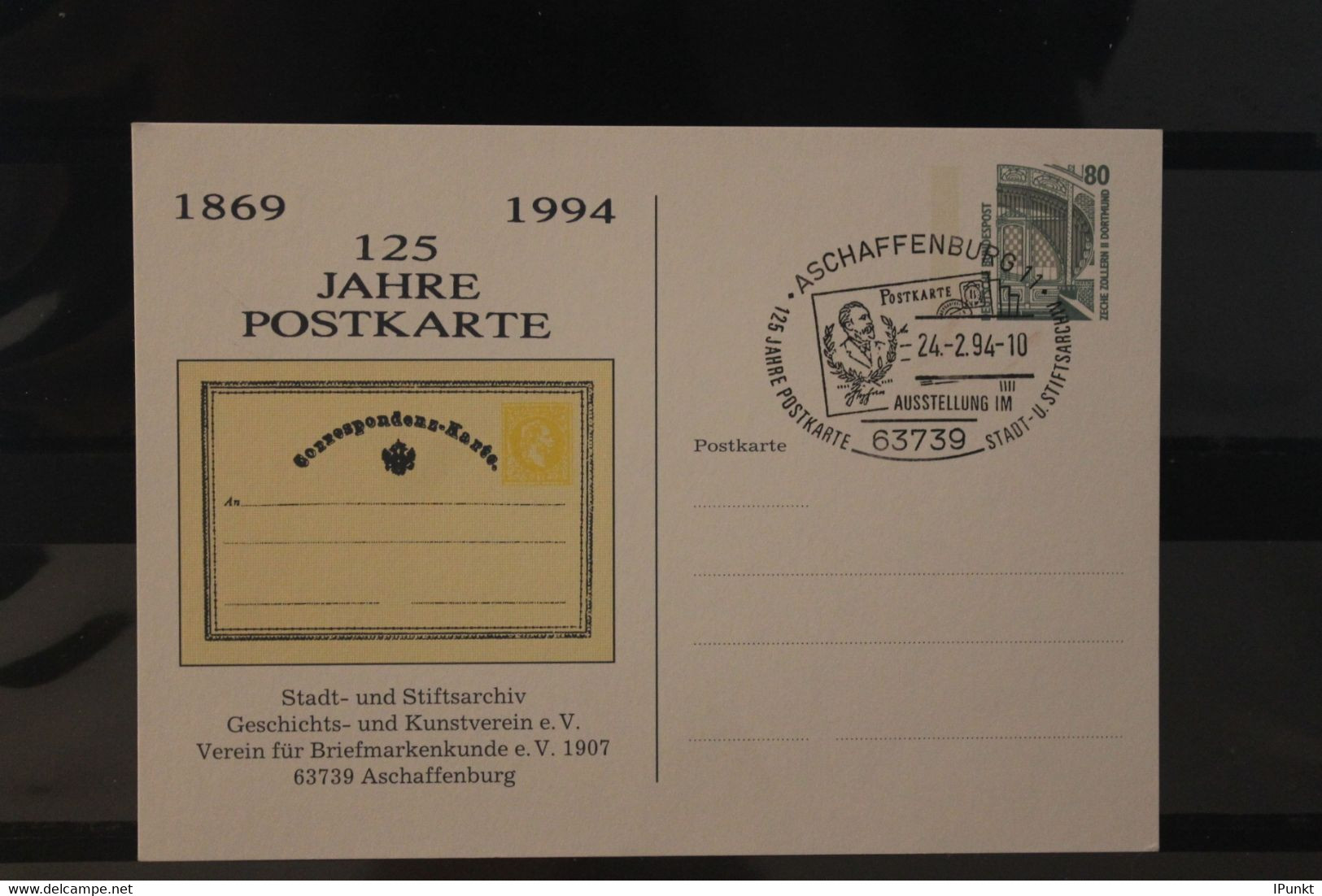 Deutschland 1994, Ganzsache: 125 Jahre Postkarte; Aschaffenburg; Wertstempel Sehenswürdigkeiten - Private Postcards - Used