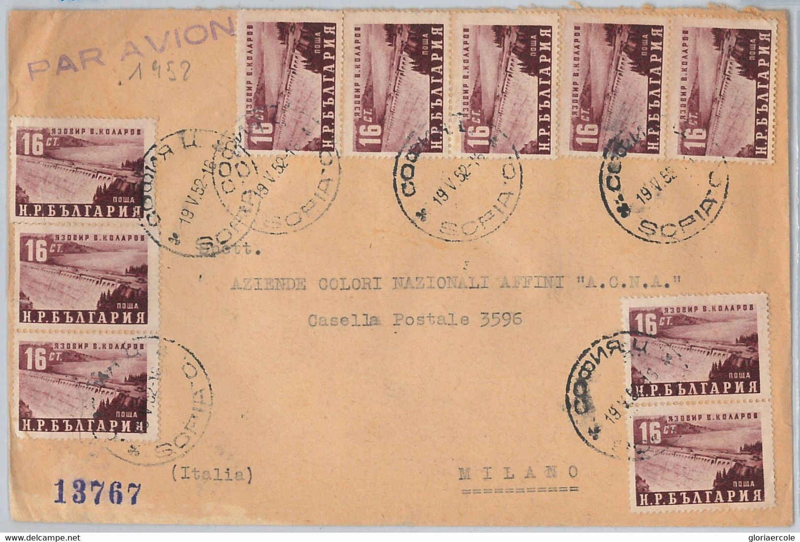 50570  - BULGARIA   -  POSTAL HISTORY  -  AIRMAIL COVER To ITALY 1952 - BRIDGES - Lettres & Documents