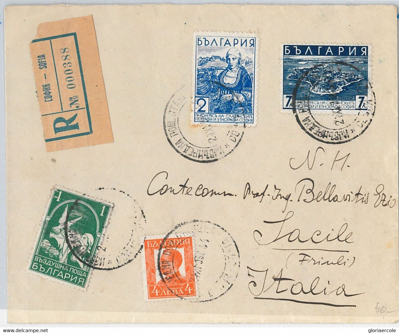 50569 -  BULGARIA  - POSTAL HISTORY: REGISTERED COVER To ITALY 1944  Doves Birds - Covers & Documents