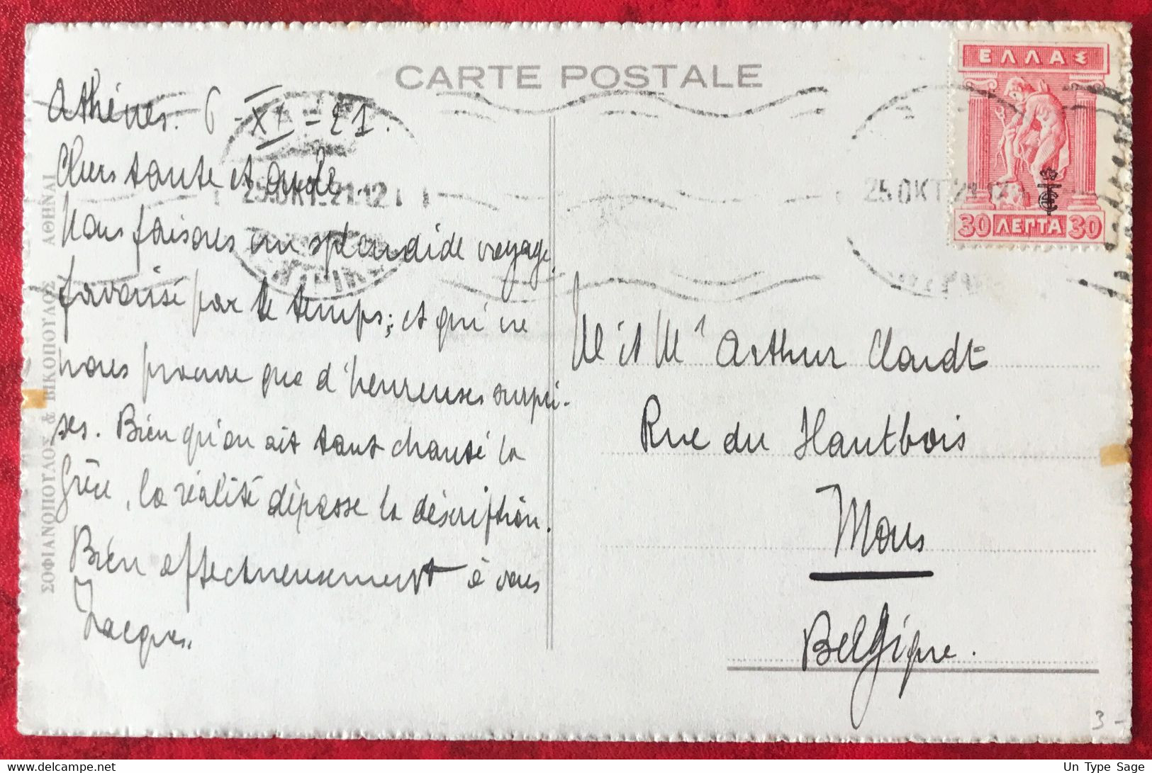 Grèce Carte Postale Pour MONS, Belgique - (A149) - Cartas & Documentos