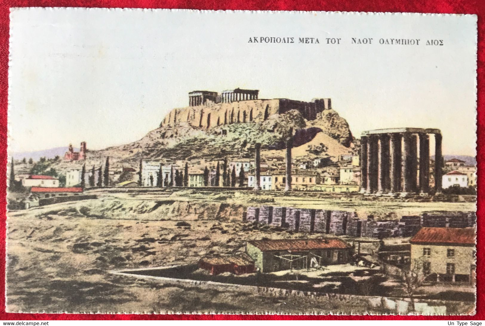 Grèce Carte Postale Pour MONS, Belgique - (A149) - Storia Postale