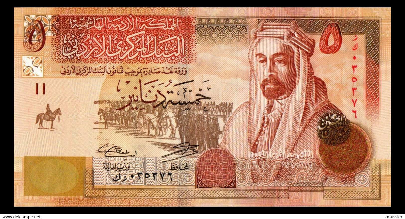 # # # Banknote Jordanien (Jordan) 5 Dinars 2012 UNC # # # - Jordan