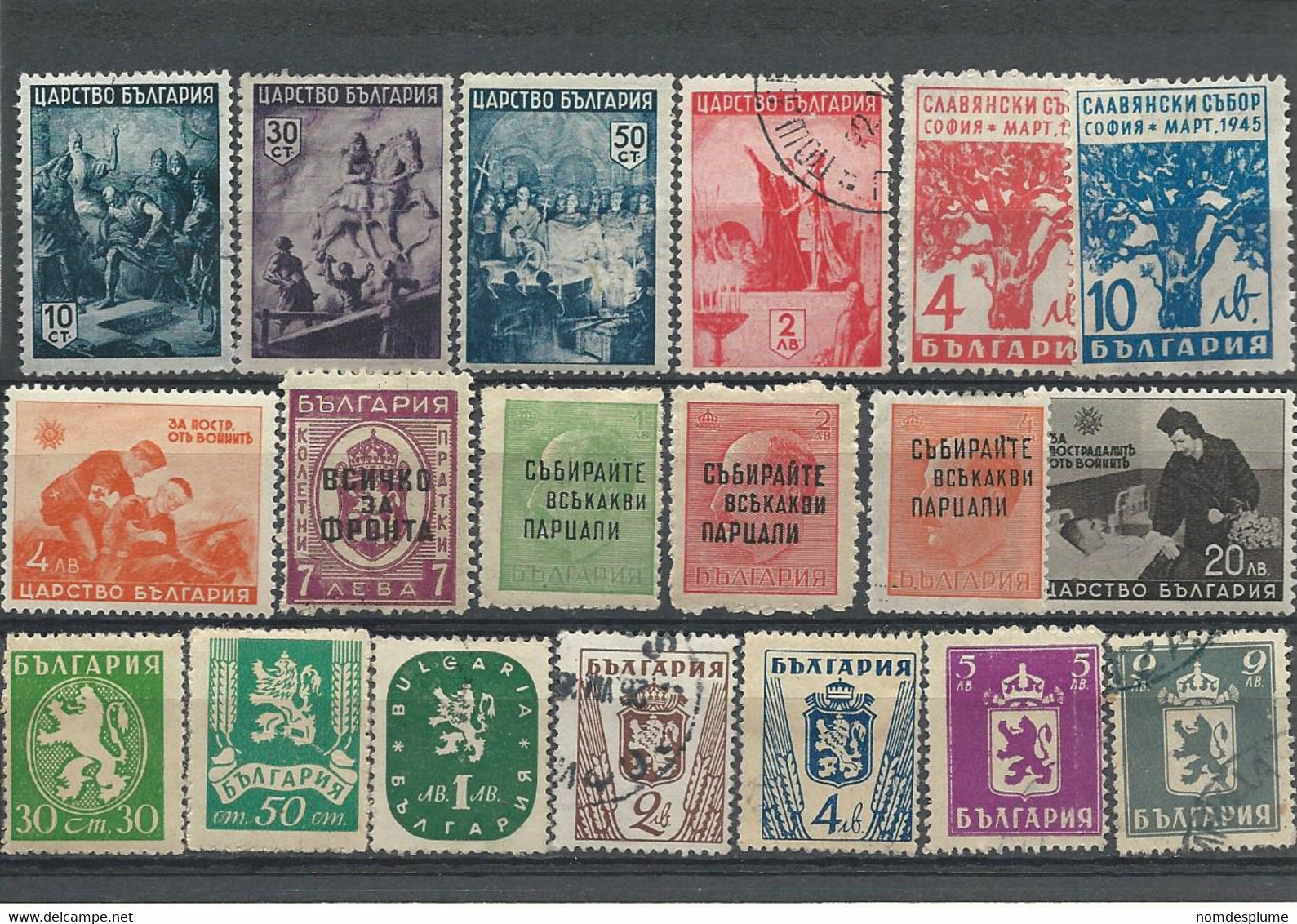 27141) Bulgaria Collection - Collections, Lots & Series