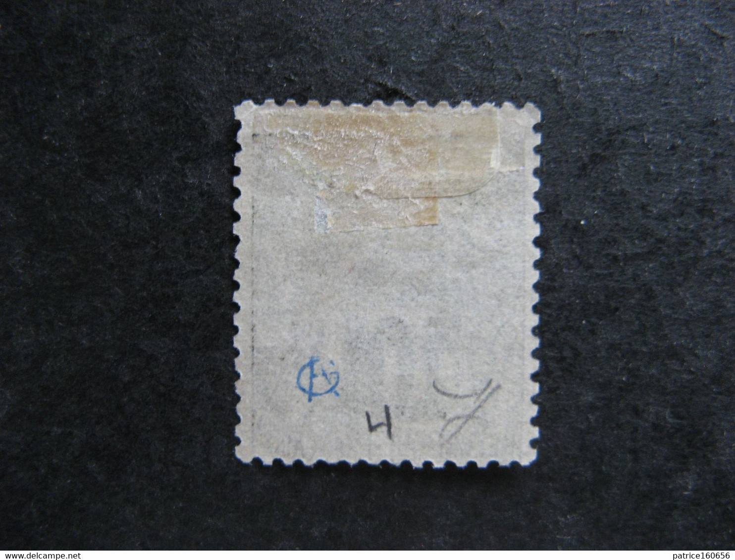 ANJOUAN : TB N° 4, Neuf Sans Gomme . - Unused Stamps