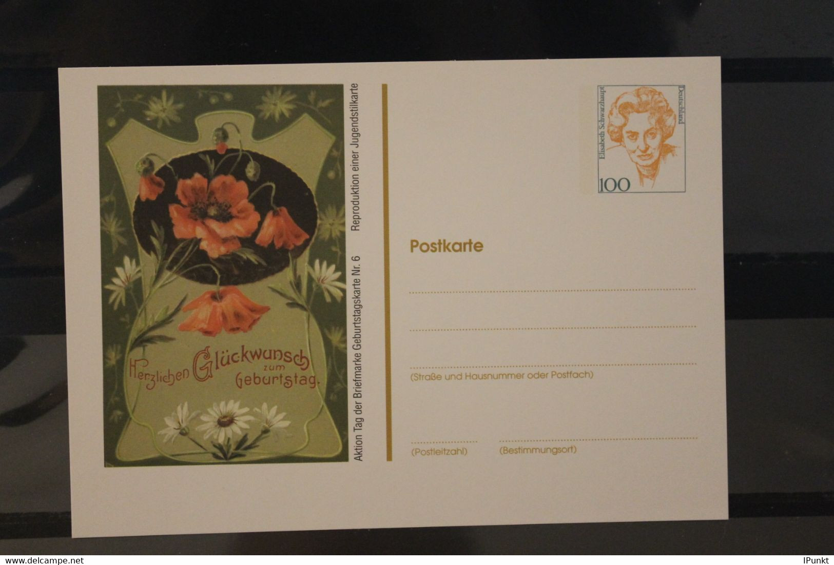 Deutschland 1998,  Jugendstil-Repro Ganzsache, Wertstempel Frauen, Ungebraucht - Privé Postkaarten - Ongebruikt