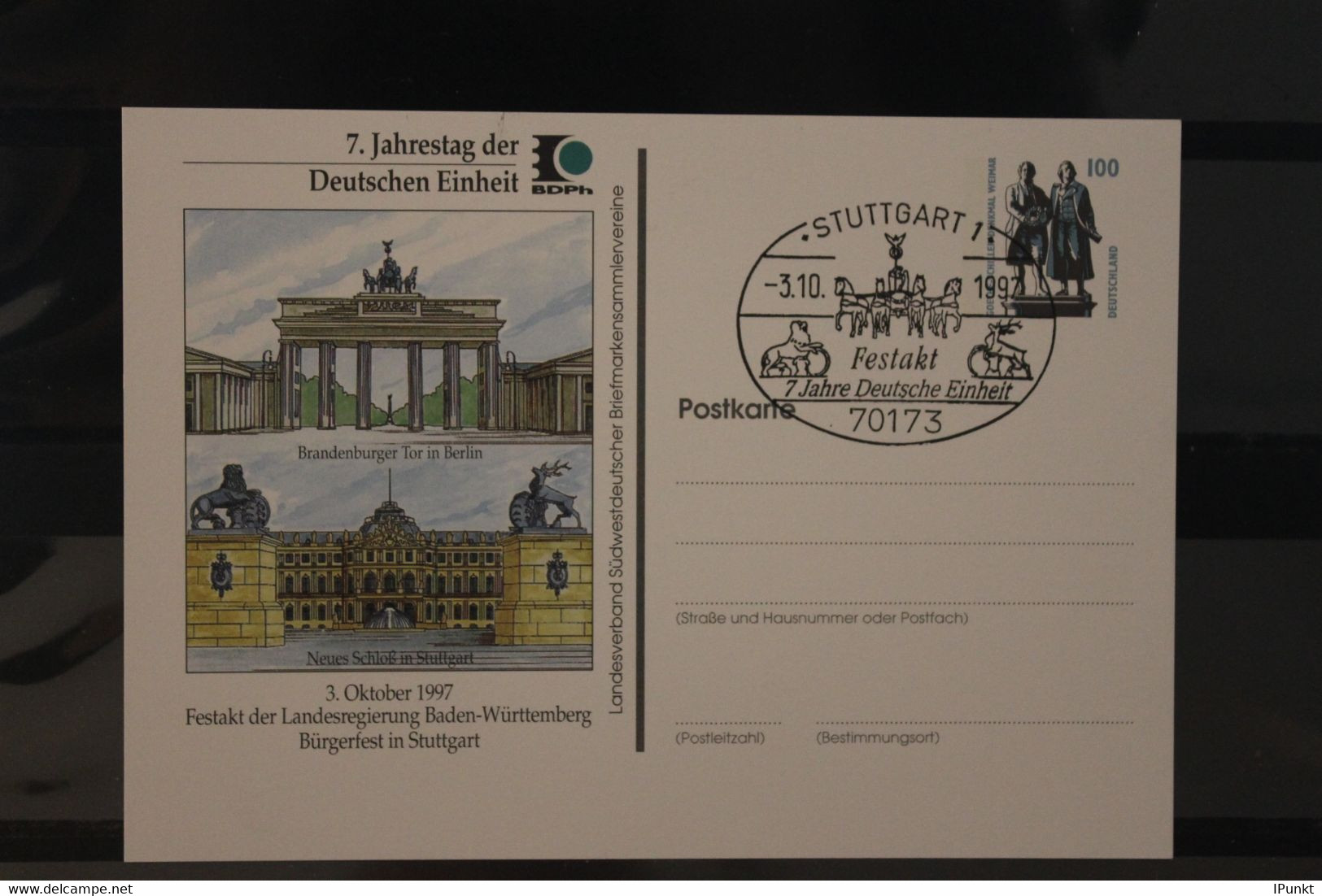 Deutschland 1997,  Ganzsache 7. Jahrestag Deutsche Einheit, Wertstempel Sehenswürdigkeiten, Gebraucht - Privatpostkarten - Gebraucht