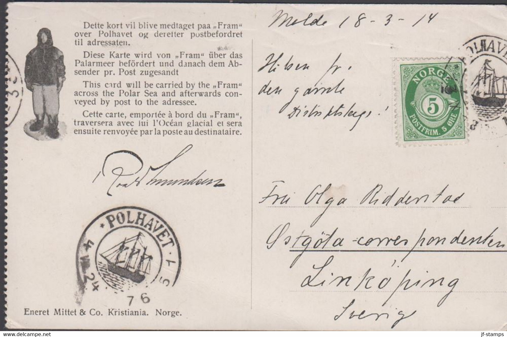 1914. NORGE. POLHAVET 13 IX 18 + POLHAVET 4 VII 24 On Post Card Carried By The FRAM Across The... (Michel 78) - JF428053 - Sonstige & Ohne Zuordnung