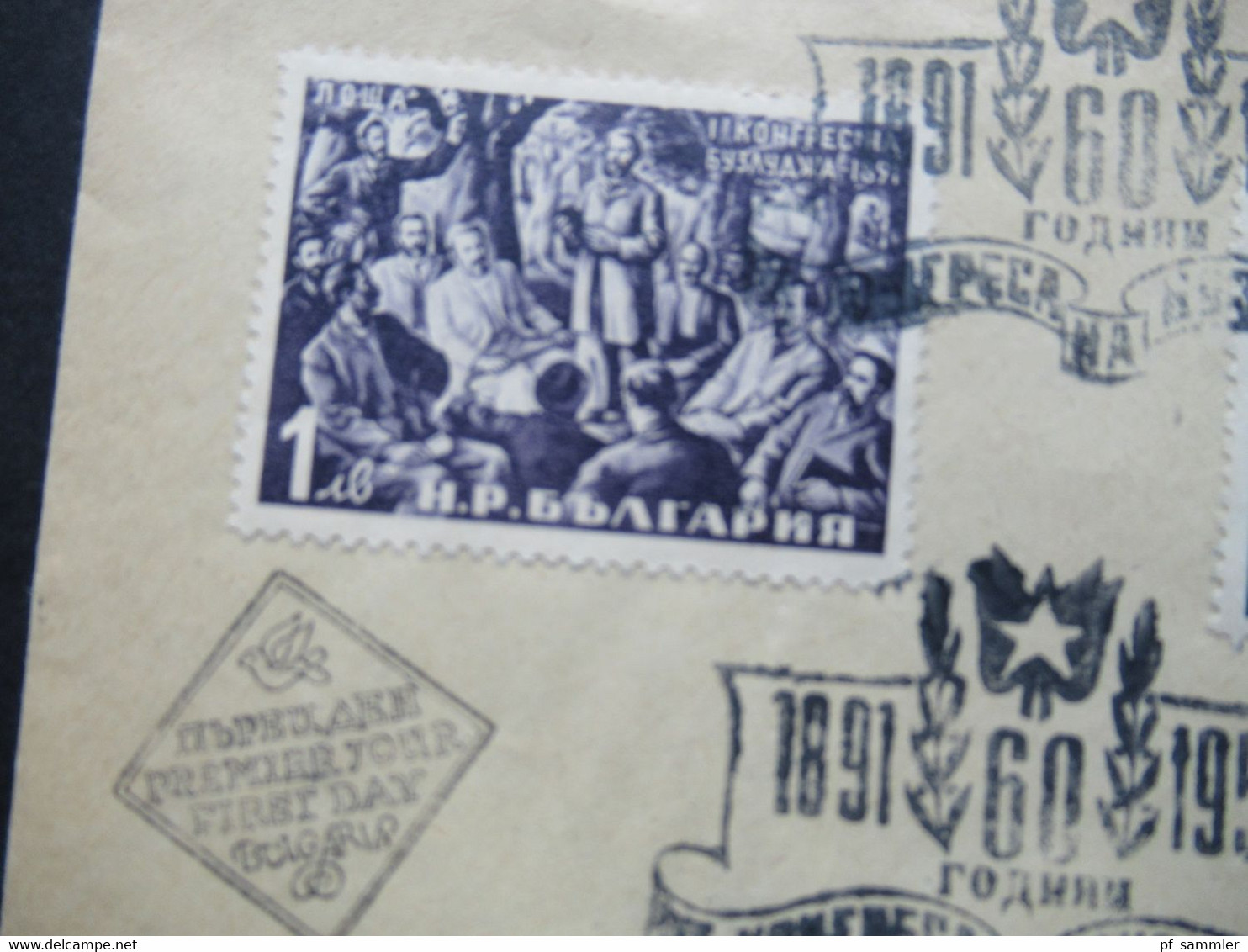 Bulgarien 1951 Nr.798 / 800 FDC 60. Jahrestag Des 1. Kongresses Der Bulgarischen Sozialdemokraten - Cartas & Documentos