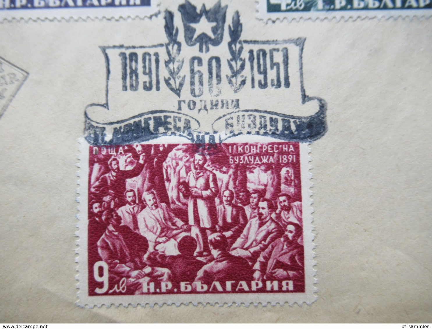 Bulgarien 1951 Nr.798 / 800 FDC 60. Jahrestag Des 1. Kongresses Der Bulgarischen Sozialdemokraten - Cartas & Documentos