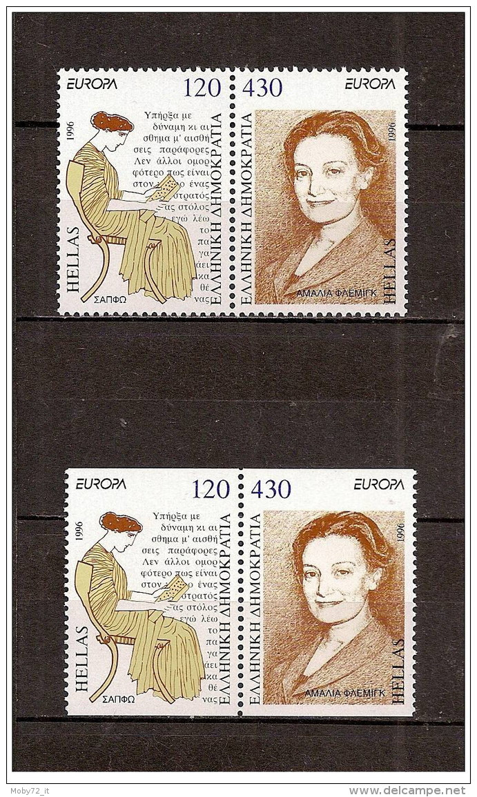 Grecia - 1996 - Nuovo/new MNH - Europa CEPT - Mi N. 1908A/09A + 1908C/09C - Unused Stamps