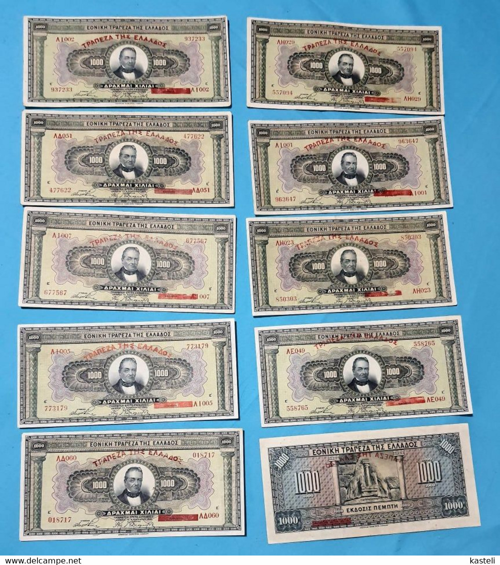 GREECE   1926  10  BILLETS   1000  DRACHMAI  XF ++ - Grèce